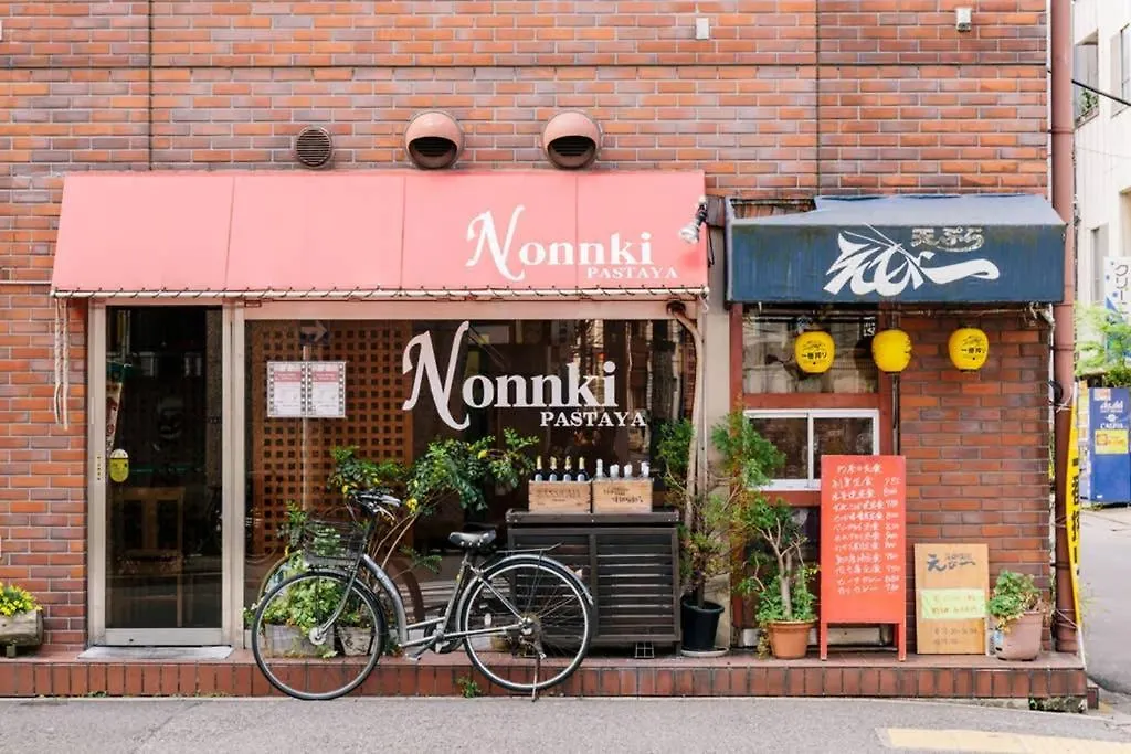 Akiba Residence Präfektur Tokio 0*,  Japan