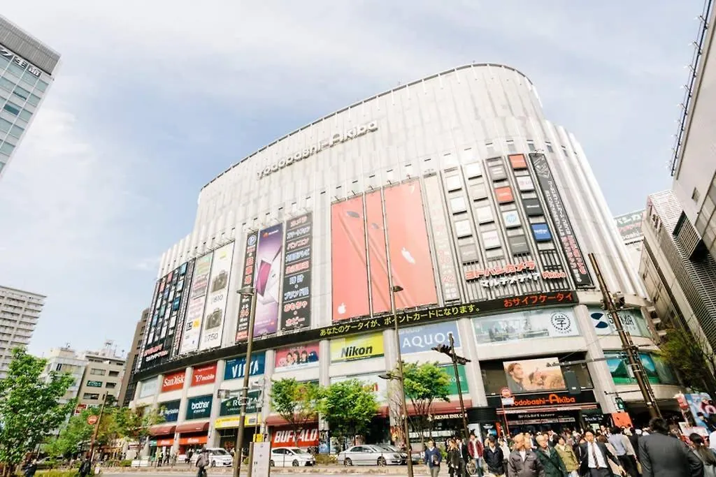 Akiba Residence Tokyo 0*,  Japan