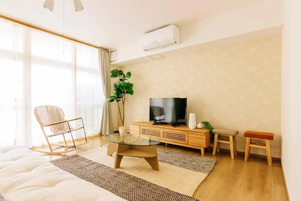 Akiba Residence Tokyo Apartment